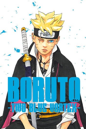 Boruto Two Blue Vortex Manga Online